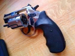 Бульдог Курс хром новый 