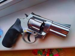 Бульдог Курс хром новый 