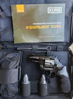 Бульдог курс Новый без настрела