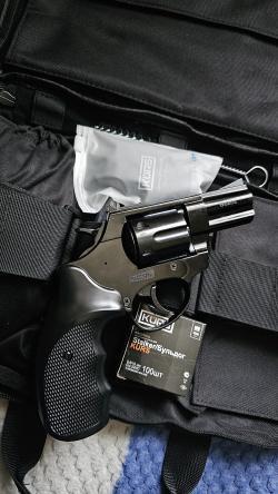 Бульдог-Курс новый! Жирный комплект! Вороненый 2шт. на наличии!