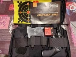 Бульдог Курс