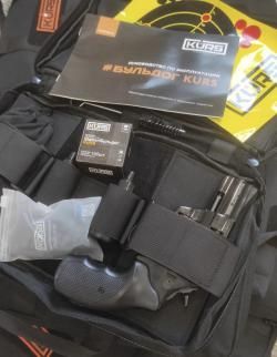 Бульдог курс