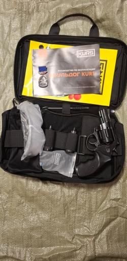 Бульдог новый