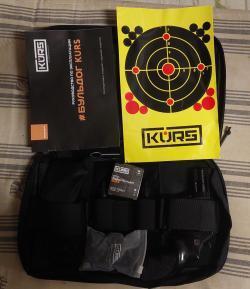 Бульдог от Kurs