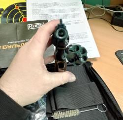 Бульдог револьвер с комплектом