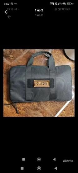 Bulldog kurs
