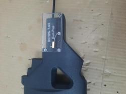 БУЛЛПАП на карабин вепрь 7,62х39