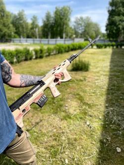 Буллпап Тигр