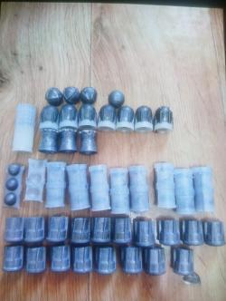 Пули 12 калибр