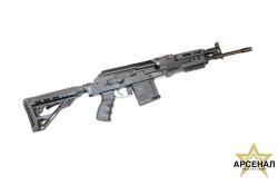 Бумсланг 308 к,308 в наличии 1 ед. ЛЮБЕРЕЦКИЙ АРСЕНАЛ