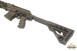 Бумсланг 308 к,308 в наличии 1 ед. ЛЮБЕРЕЦКИЙ АРСЕНАЛ