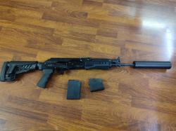 Бумсланг 308