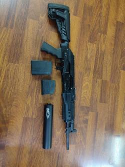 Бумсланг 308