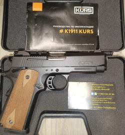 Сигнальный пистолет K1911 KURS compact Beretta 92 B92-S под 10ТК