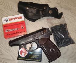 Сигнальный пистолет K1911 KURS compact под 10ТК МР-371 МР371 MP-371 MP371