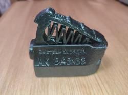 Быстрая зарядка 2 в1 для магазинов АК