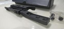 Быстросъемный кронштейн Arkon Weaver/Picatinny