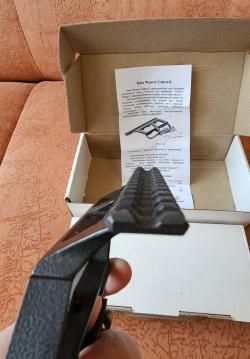 Быстросъемный кронштейн эст база Weaver Сайга-Б