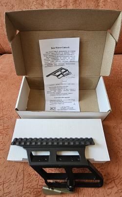 Быстросъемный кронштейн эст база Weaver Сайга-Б