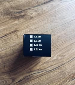 Быстрозарядник алюминиевый Эдган 7.62