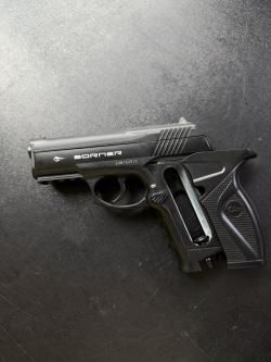 Бюджетный пневматический пистолет Borner C11 4.5 mm