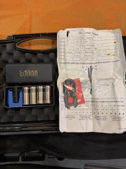 Caesar Guerini Roman MMX, 12/76