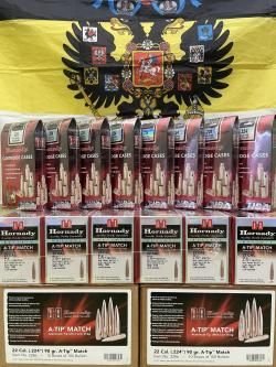 Cамая дальнобойная AR-15 в калибре .224 Valkyrie, пр-во США