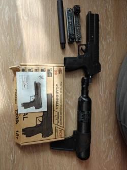 Cardinal 6.35 довольно жирный комплект 