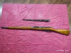 Царская винтовка Мосина