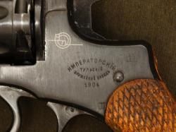 Царский Наган 1904 года, револьвер сигнальный «Блеф»