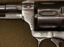 Царский Наган 1904 года, револьвер сигнальный «Блеф»