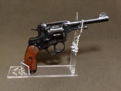 Царский Наган 1904 года, револьвер сигнальный «Блеф»