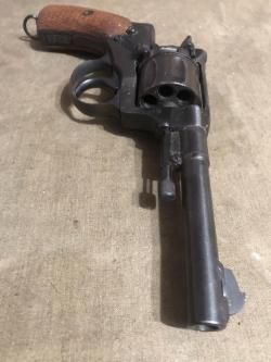 Царский Наган 1917г МР-313