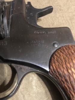 Царский Наган 1917г МР-313
