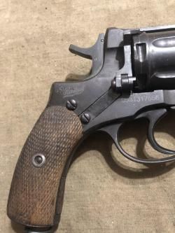 Царский Наган 1917г МР-313