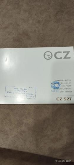 CD 527 223 REM
