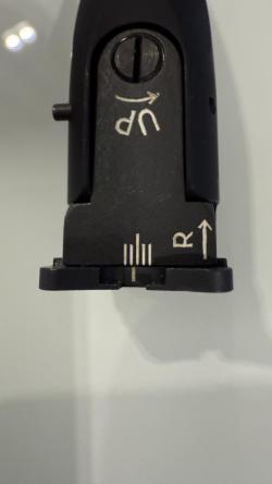 Целик браунинг бар 2