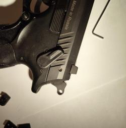 Целик для Grand Power T11/T12