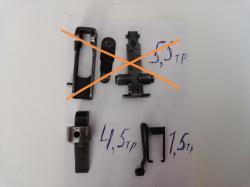 Мушка ТОЗ 17