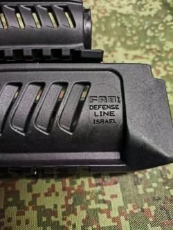 Цевьё + накладка газовой трубки Fab Defense AK-L.