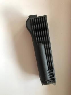 Цевье АК пластик с экраном