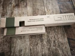 Цевье Armacon с газовой трубкой для АК, Сайга