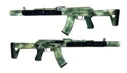 Цевье длинное Ак-74 Рейдер