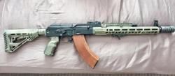 Цевье и газовая трубка армакон