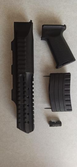 Обвес для Сайги