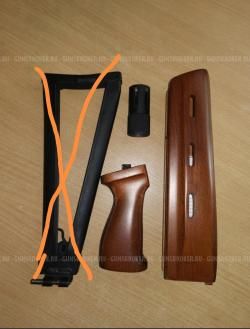 Цевьё и рукоятка Сайга 12 легион. 