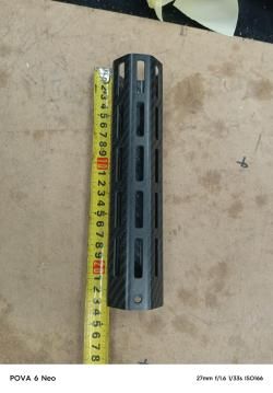 Цевье Леший 2 Edgun (карбон)