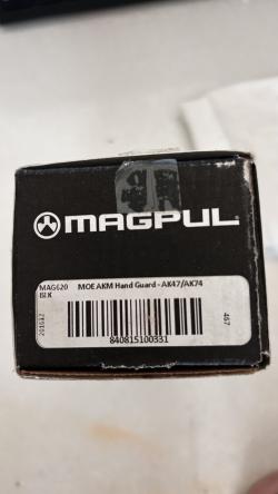 ЦЕВЬЕ MAGPUL MAG620  ДЛЯ АК