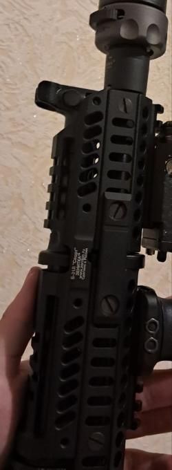 Цевье на Ак