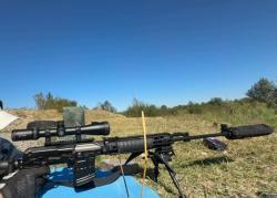 Цевье на тигра или свд от fab defense 